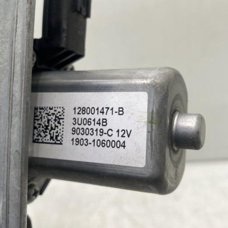 Leve vitre electrique avant droit RENAULT CLIO 4 Photo n°7