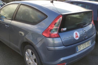 Retroviseur droit CITROEN C4 1