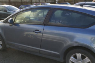 Retroviseur droit CITROEN C4 1