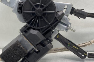 Leve vitre electrique avant droit PEUGEOT 207