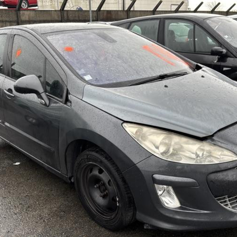 Retroviseur droit PEUGEOT 308 1 Photo n°6