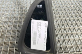 Custode arriere droit RENAULT CLIO 4 Photo n°1