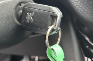 Retroviseur droit PEUGEOT 208 1