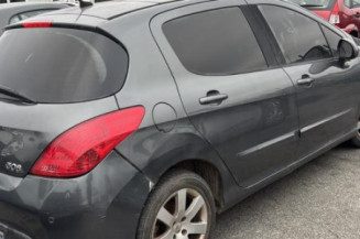 Retroviseur gauche PEUGEOT 308 1