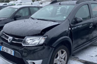 Tambour arriere droit DACIA SANDERO 2 Photo n°1