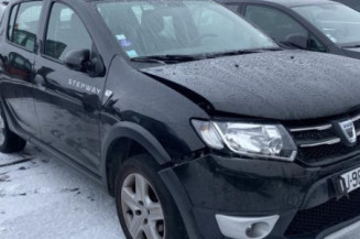 Tambour arriere droit DACIA SANDERO 2