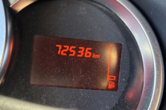 Tambour arriere gauche DACIA SANDERO 2