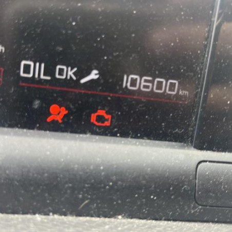 Boite de vitesses CITROEN C4 CACTUS Photo n°1