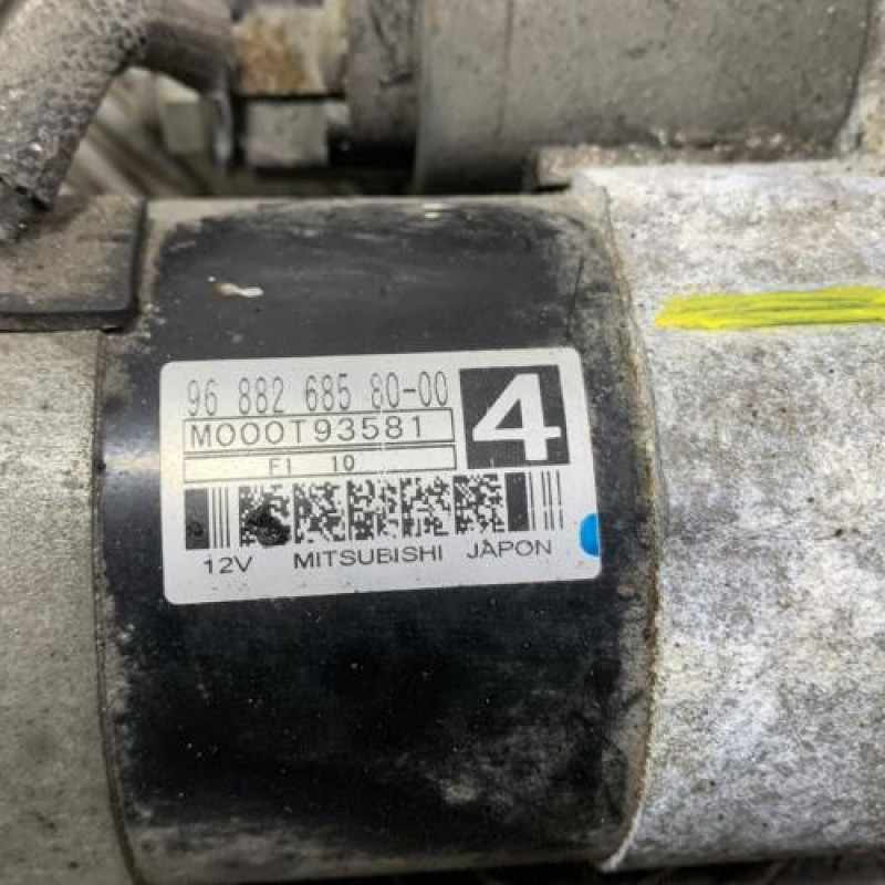 Demarreur PEUGEOT 206+ Photo n°2