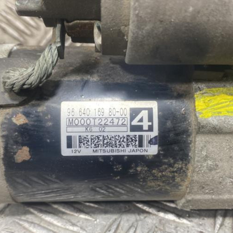 Demarreur PEUGEOT 206 Photo n°2