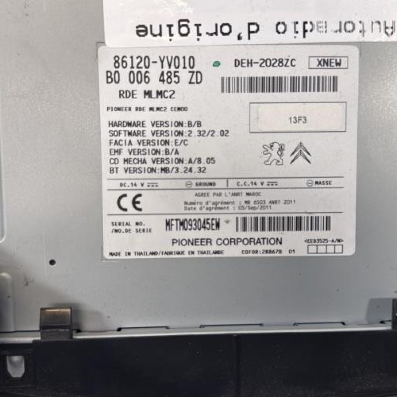 Autoradio d'origine PEUGEOT 107 Photo n°3