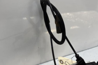 Serrure avant droit PEUGEOT 207