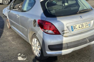 Serrure avant droit PEUGEOT 207