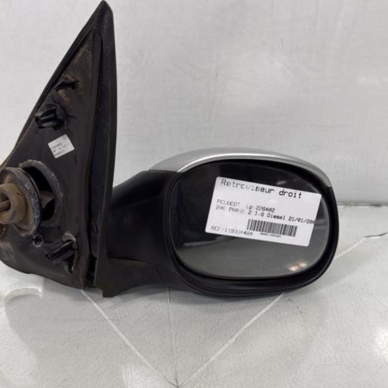 Retroviseur droit PEUGEOT 206 Photo n°1
