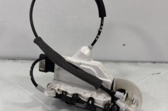 Serrure avant gauche CITROEN C5 2 Photo n°1