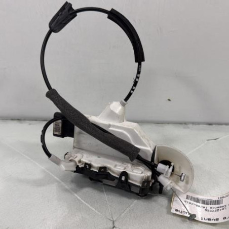 Serrure avant gauche CITROEN C5 2 Photo n°1