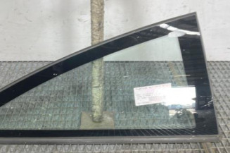 Custode arriere droit OPEL CORSA D Photo n°1