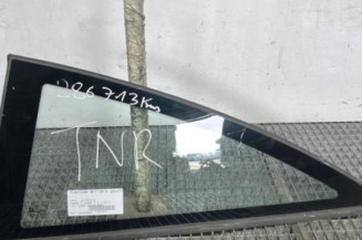 Custode arriere gauche OPEL CORSA D Photo n°1