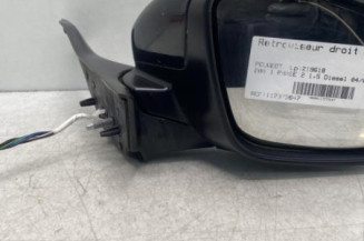 Retroviseur droit PEUGEOT 208 1 Photo n°1