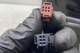 Retroviseur gauche PEUGEOT 208 1