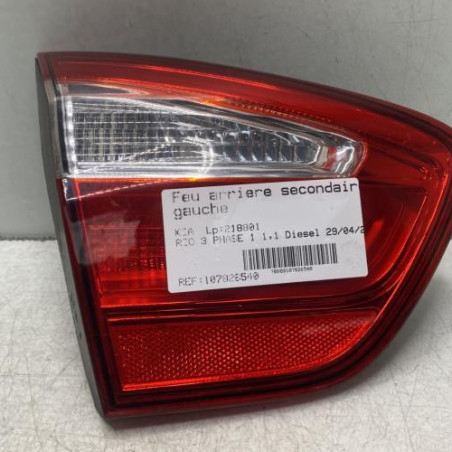 Feu arriere secondaire gauche (feux) KIA RIO 3 Photo n°1