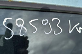 Serrure avant gauche FORD FOCUS 1