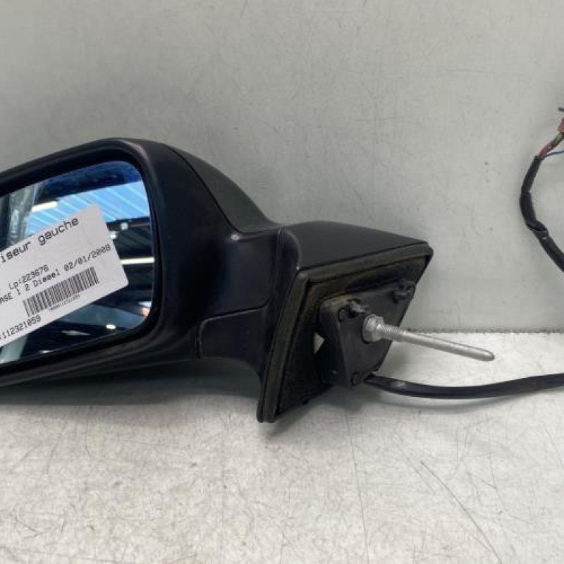Retroviseur gauche PEUGEOT 407 Photo n°1