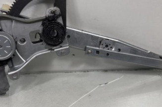 Leve vitre electrique avant gauche CHEVROLET AVEO 1 Photo n°1