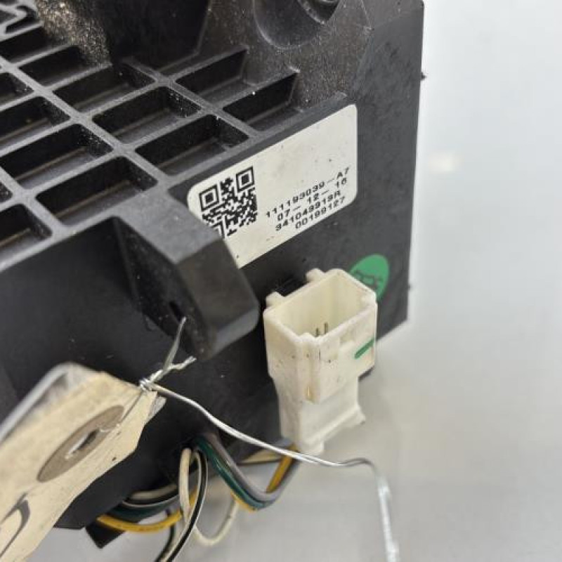 Tringlerie boite RENAULT MEGANE 4 Photo n°5