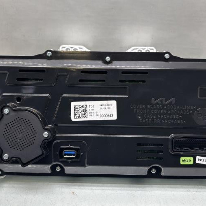 Compteur KIA STONIC Photo n°2