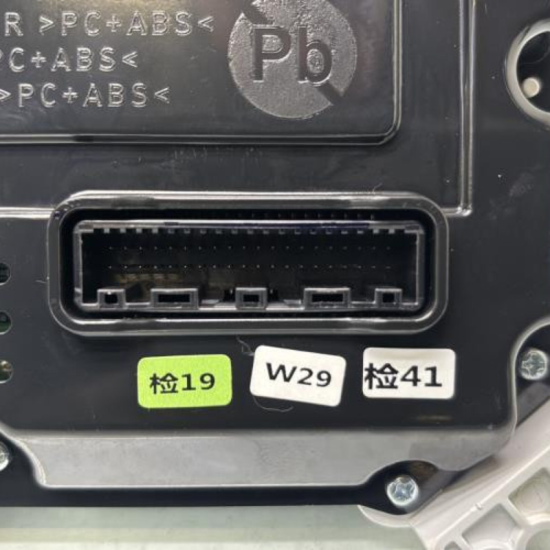 Compteur KIA STONIC Photo n°3