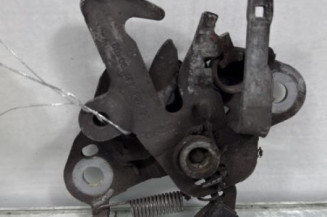 Fermeture de capot CITROEN C5 1 Photo n°1