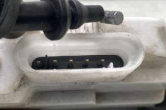 Serrure avant gauche CITROEN C3 1