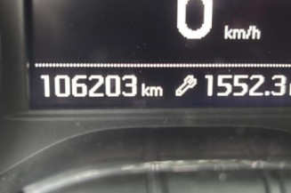 Face avant PEUGEOT 208 1