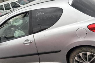 Face avant PEUGEOT 207