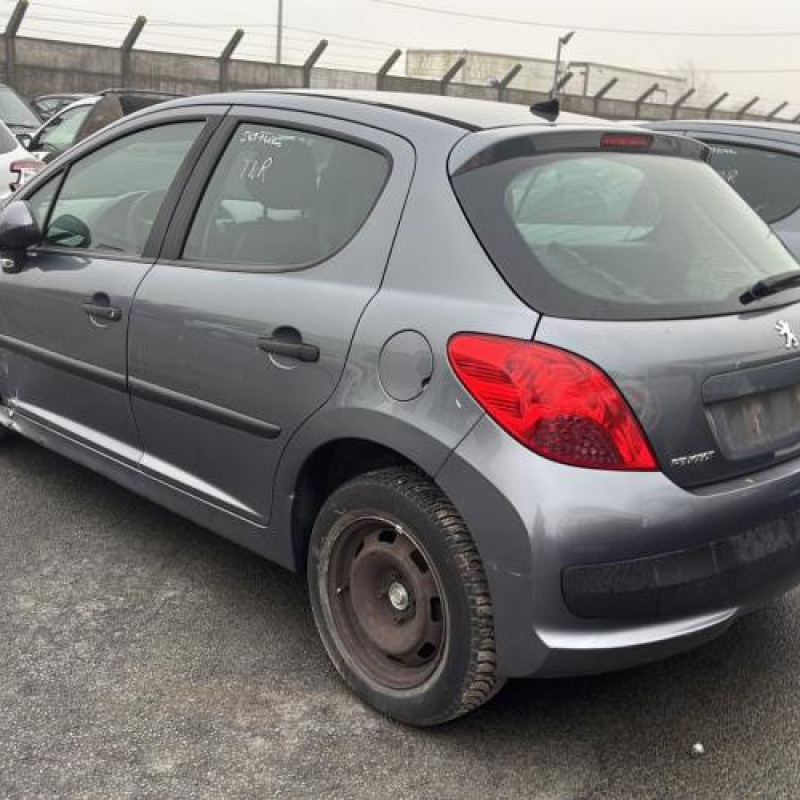 Face avant PEUGEOT 207 Photo n°4