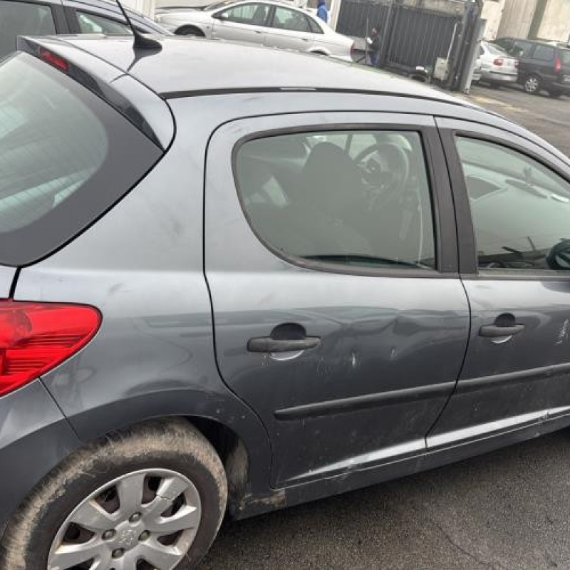 Face avant PEUGEOT 207 Photo n°6