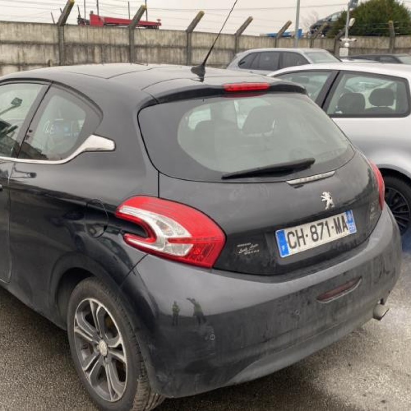 Face avant PEUGEOT 208 1 Photo n°5