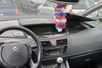 Serrure avant gauche CITROEN C4 GRAND PICASSO 1