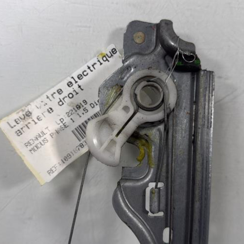 Leve vitre electrique arriere droit RENAULT MODUS Photo n°4