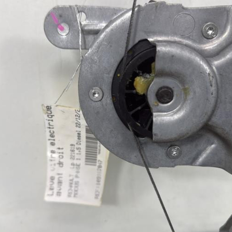 Leve vitre electrique avant droit RENAULT MODUS Photo n°8