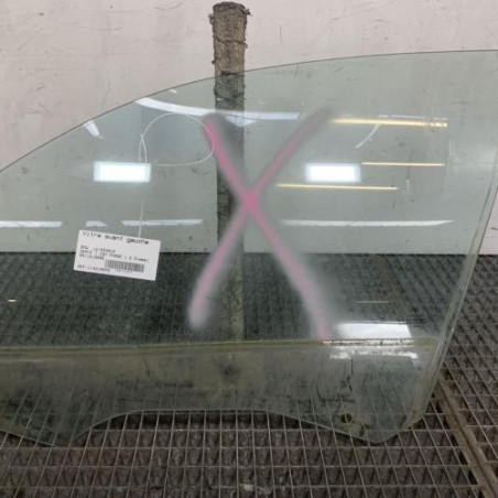 Vitre avant gauche BMW SERIE 1 E87 Photo n°1