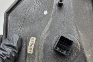 Retroviseur droit HYUNDAI GETZ