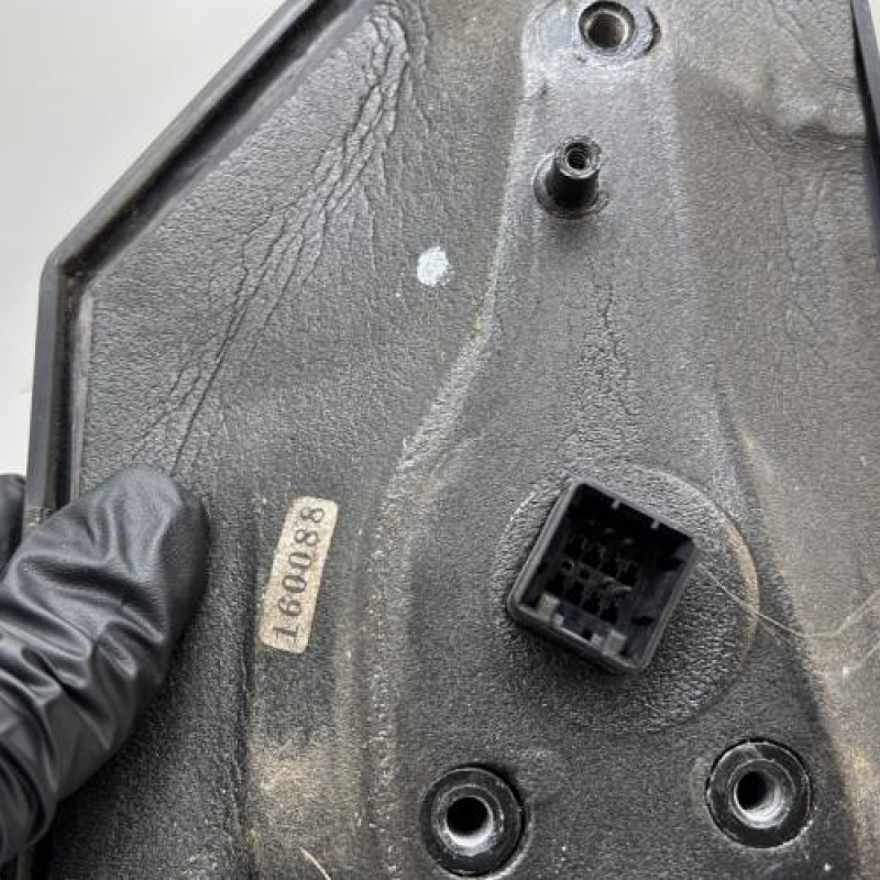 Retroviseur droit HYUNDAI GETZ Photo n°3