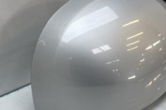 Retroviseur droit HYUNDAI GETZ