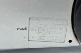 Retroviseur droit HYUNDAI GETZ