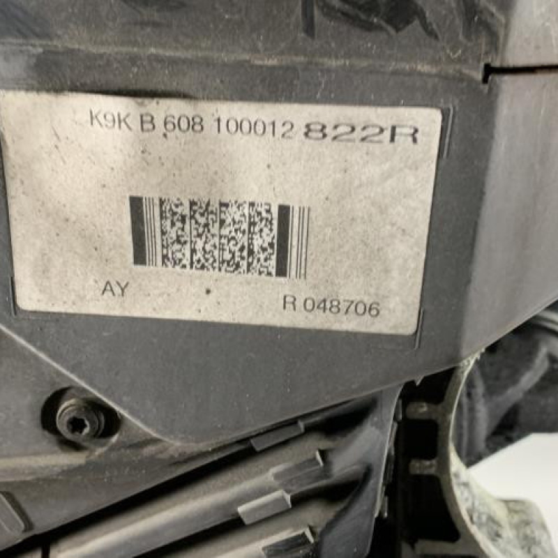 Moteur RENAULT CLIO 4 Photo n°5