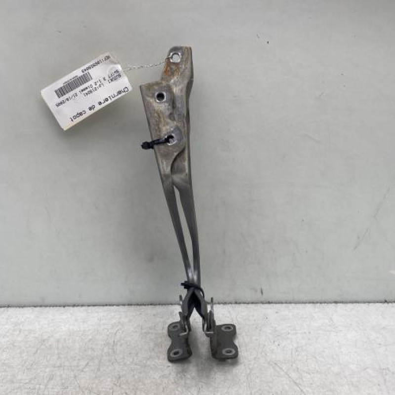 Charniere de capot SUZUKI SWIFT 3 Photo n°1