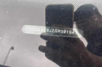 Serrure arriere droit SEAT IBIZA 4