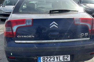 Feu arriere secondaire gauche (feux) CITROEN C5 1